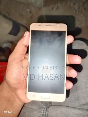 Samsung Galaxy J5 (Used)