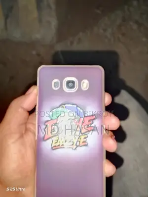 Samsung Galaxy J5 (Used)