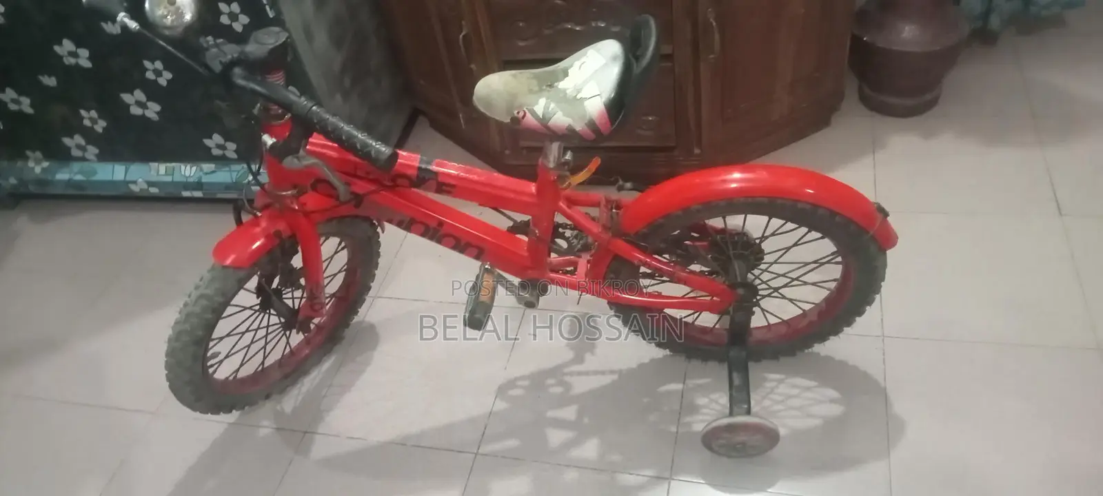 Bicycle for Sale