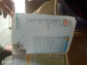 Guide Book