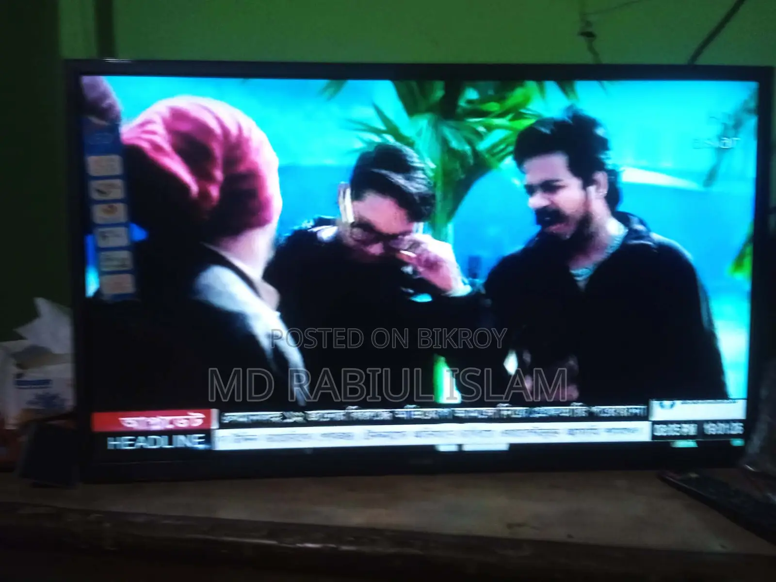 TV for Sale