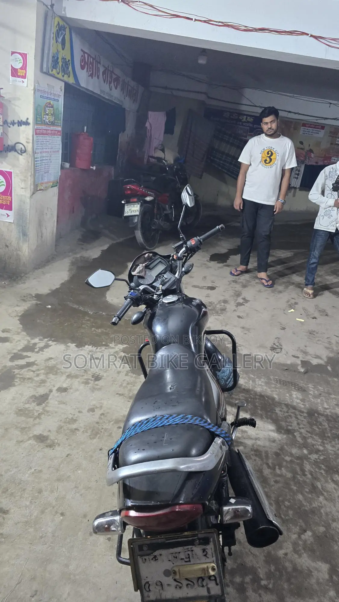 Runner Royal Plus সুপার ফ্রেশ কন্ডিশন 2020