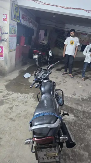 Runner Royal Plus সুপার ফ্রেশ কন্ডিশন 2020