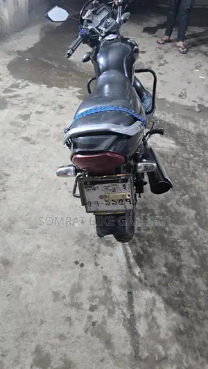 Runner Royal Plus সুপার ফ্রেশ কন্ডিশন 2020