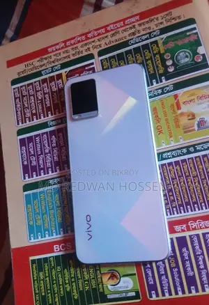 Vivo Y21 (Used)