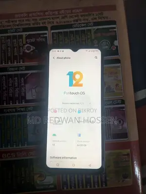 Vivo Y21 (Used)