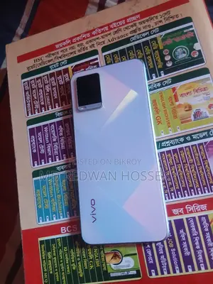 Vivo Y21 (Used)
