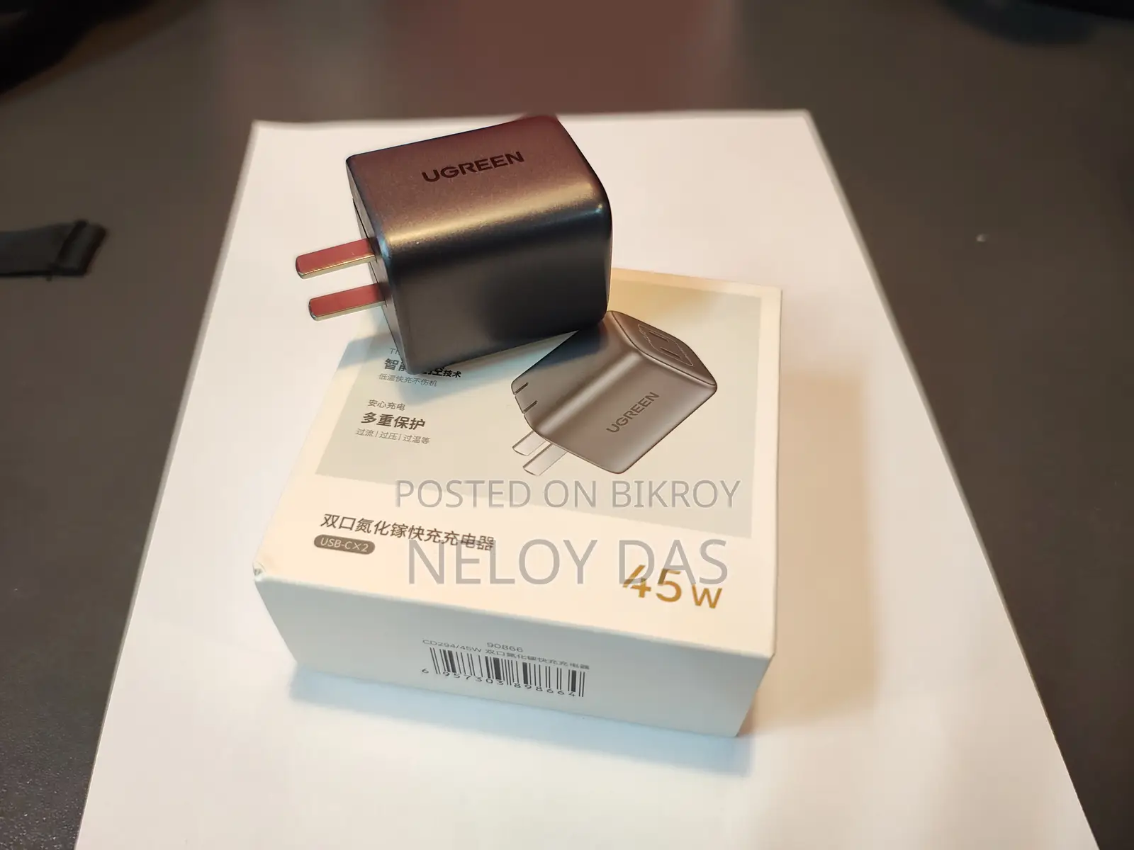 Ugreen 45W GaN Charger with Dual USB Type C Ports