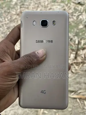 Samsung Galaxy J7 (Used)