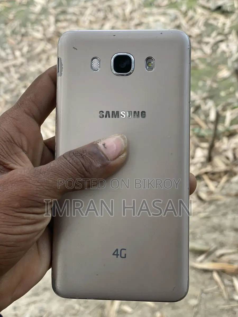 Samsung Galaxy J7 (Used)