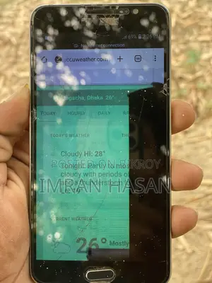 Samsung Galaxy J7 (Used)
