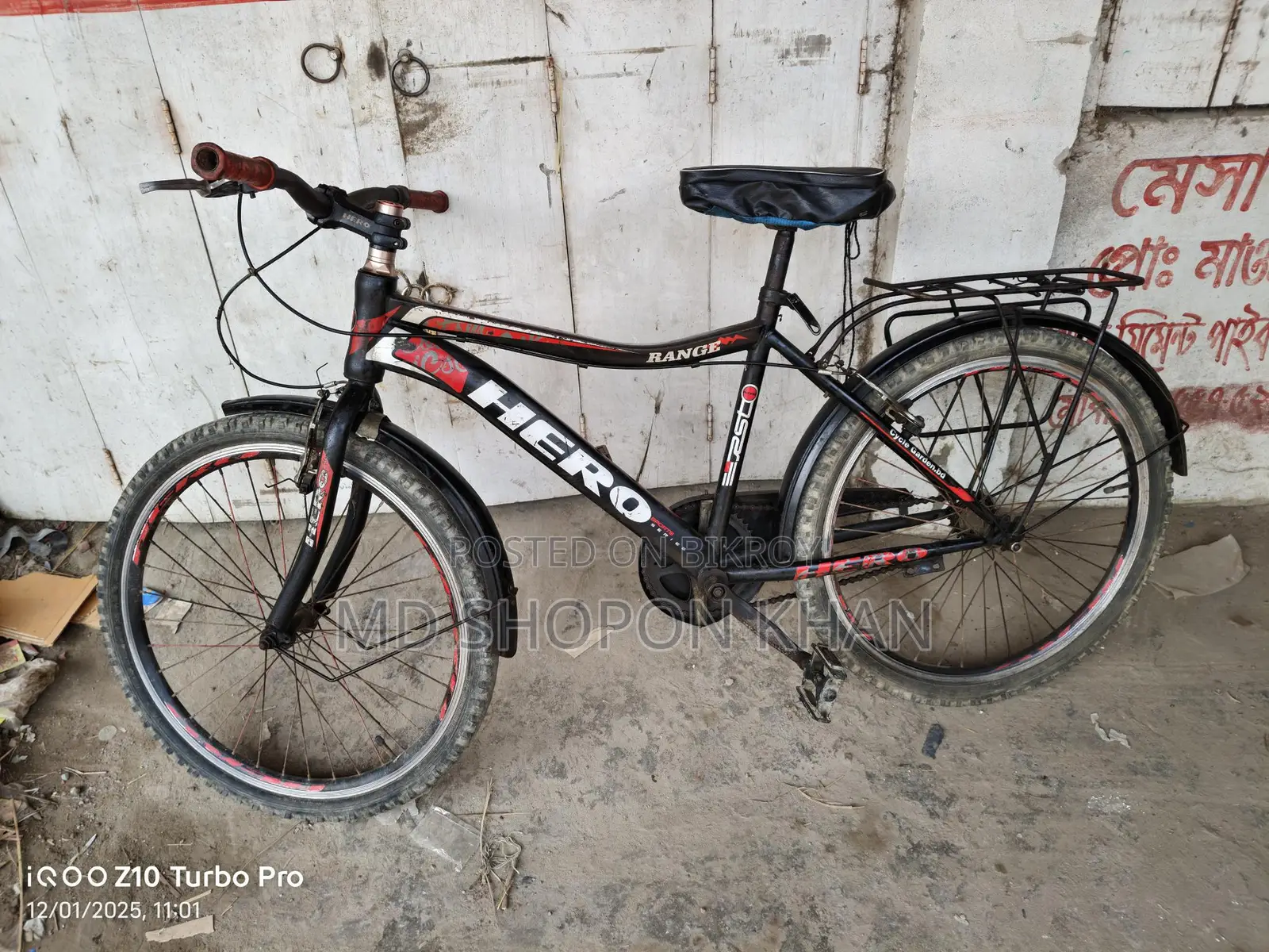 Hero Bicycle for Sale