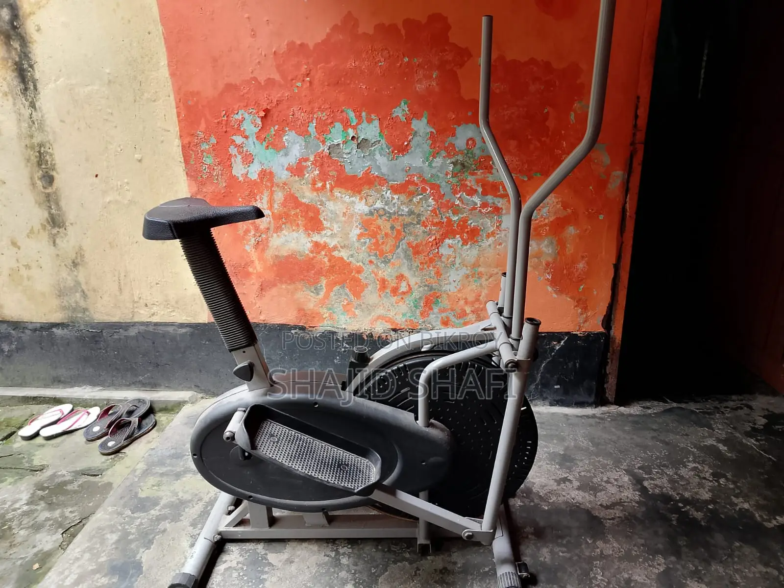 এক্সারসাইজ সাইকেল
