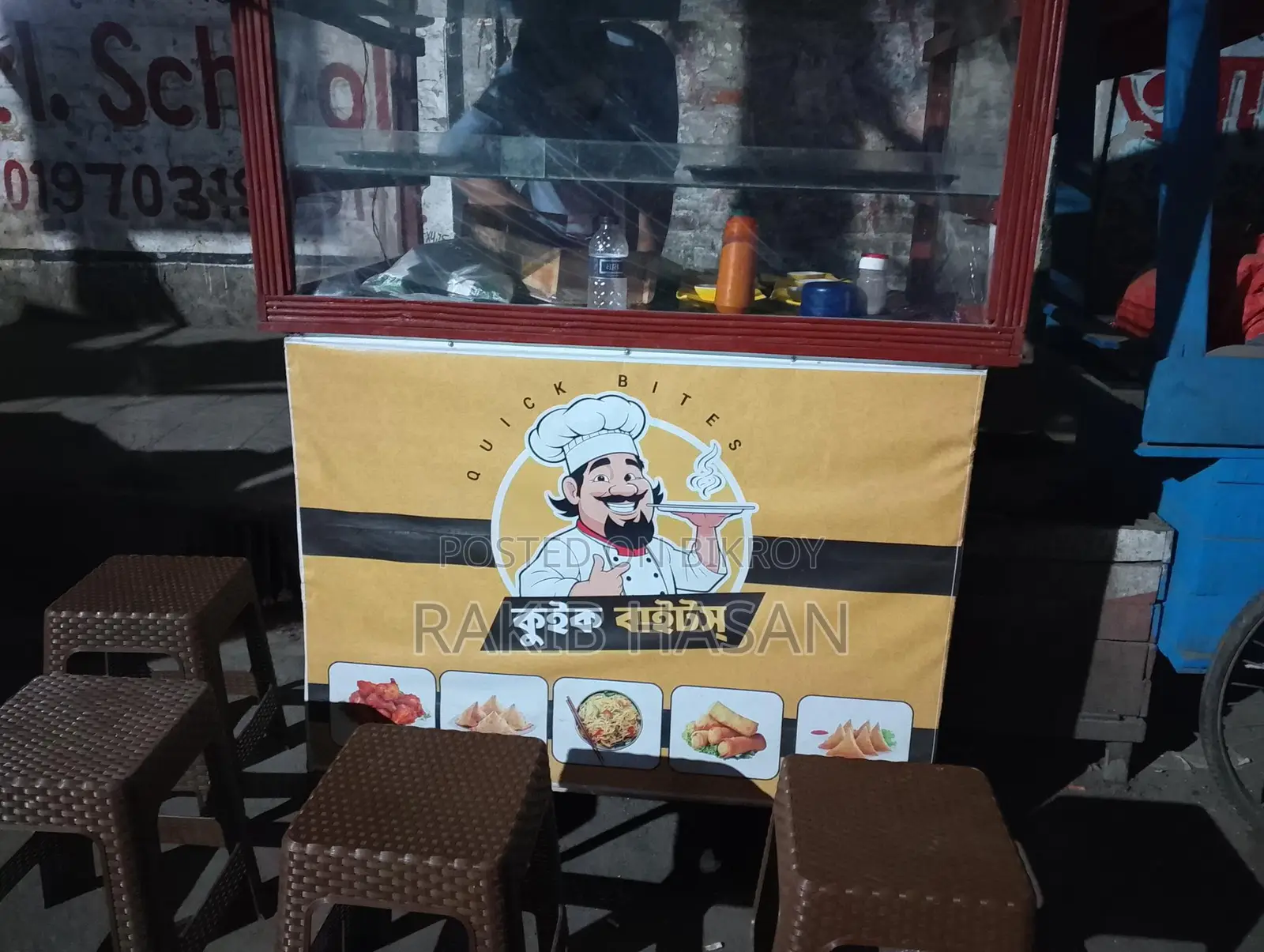 Food Court Setup
