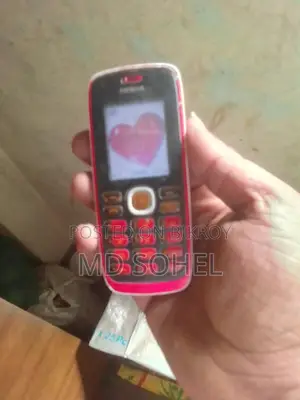 Nokia 112 (Used)