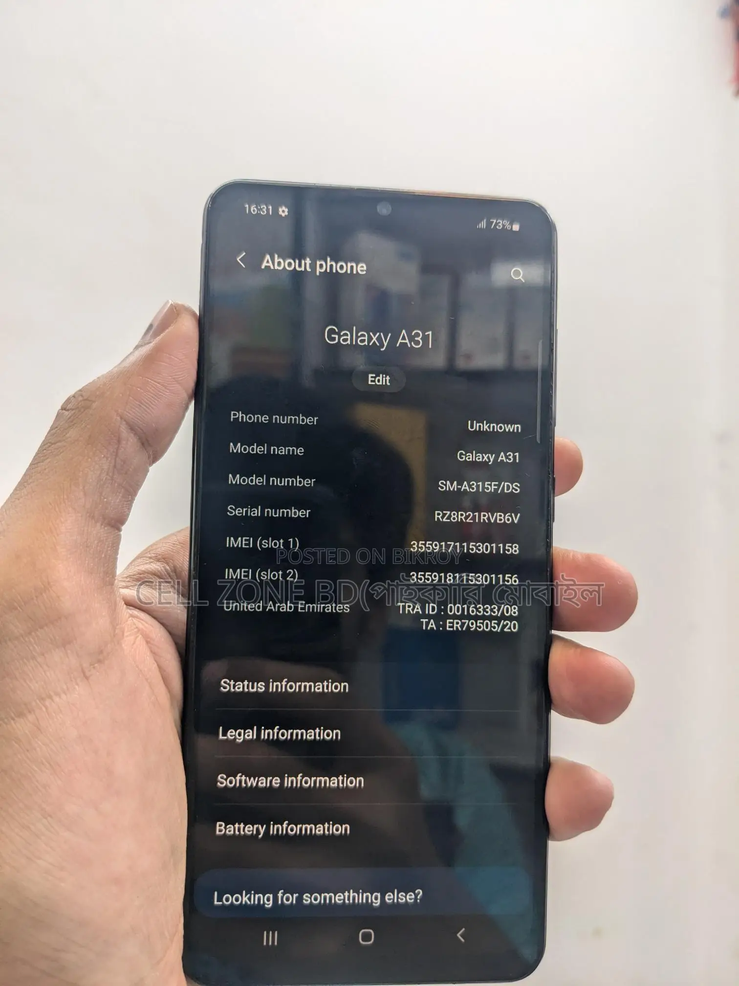 Samsung Galaxy A31 4/64 (Used)