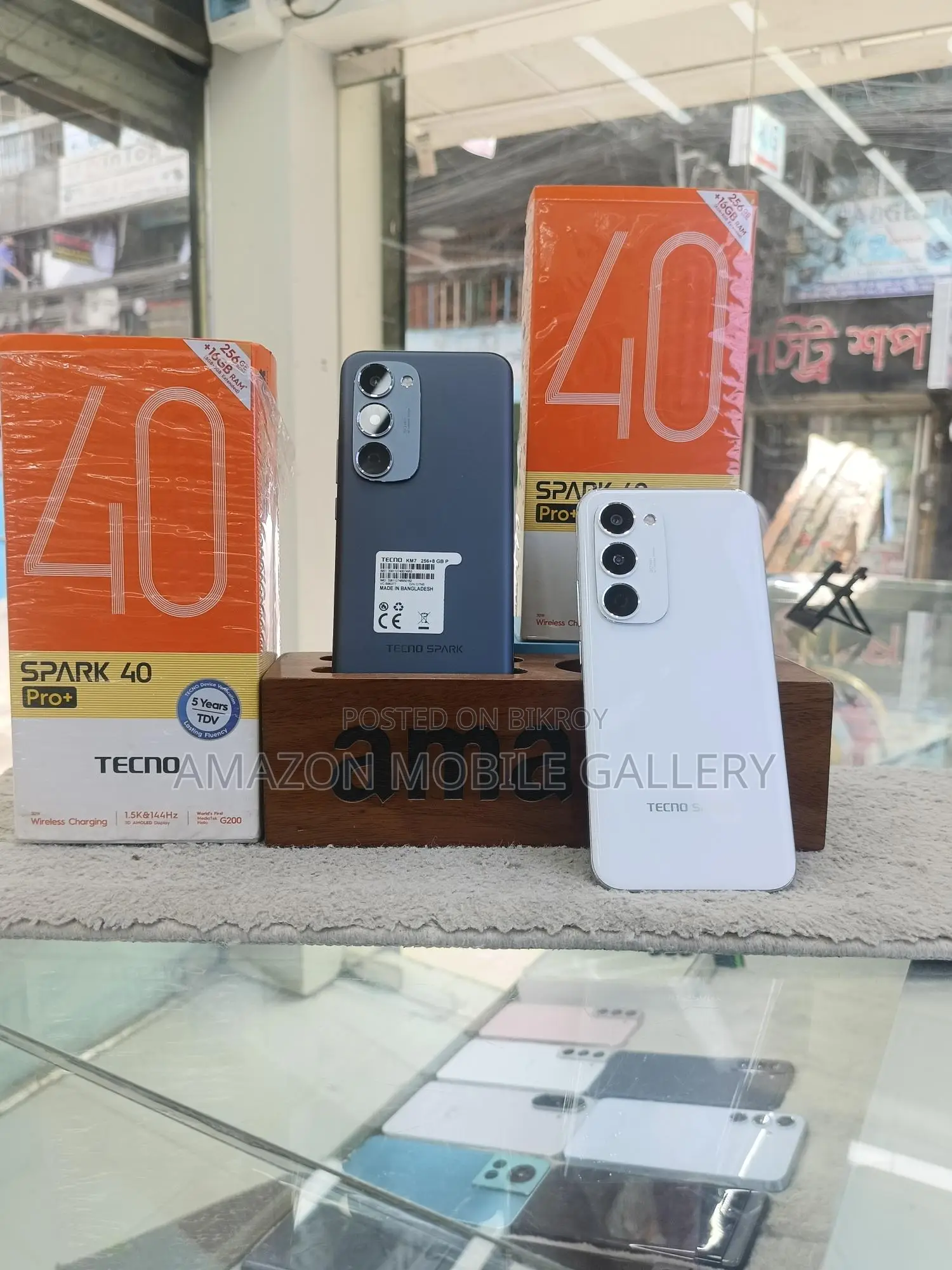 Tecno Spark 40 Pro +(8/256 (Used)