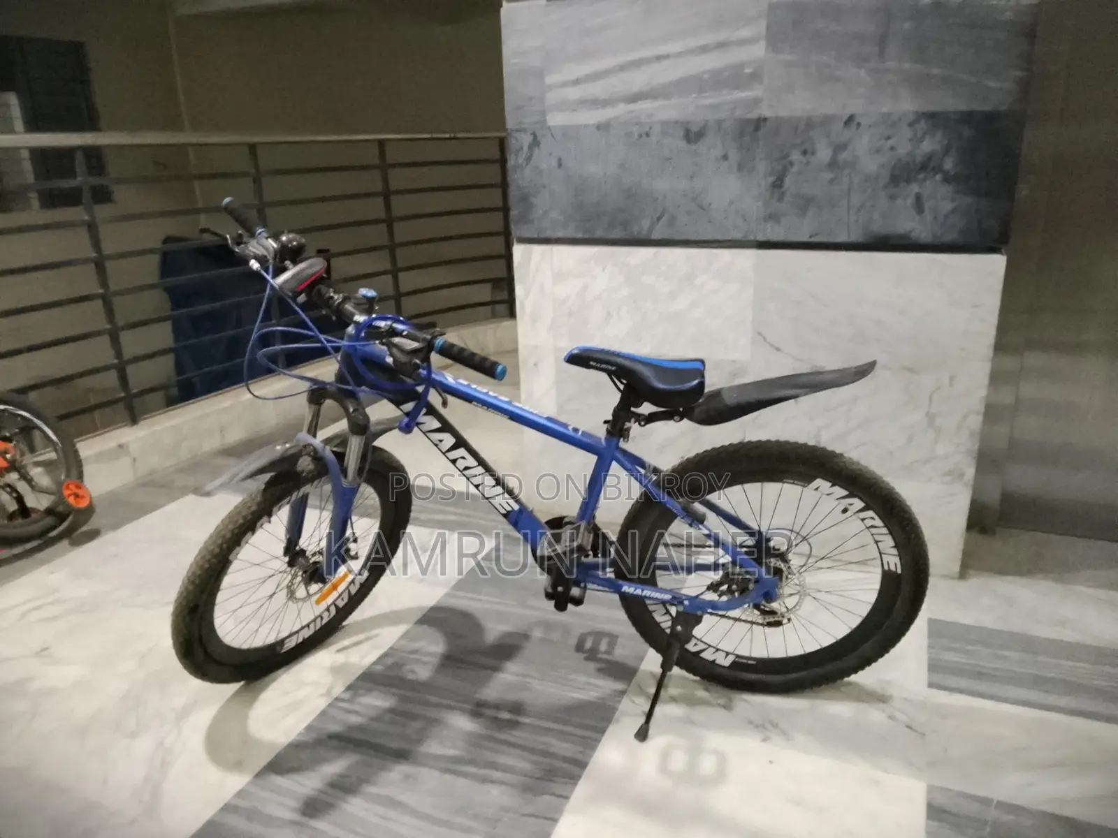 Marine Brand Cycle