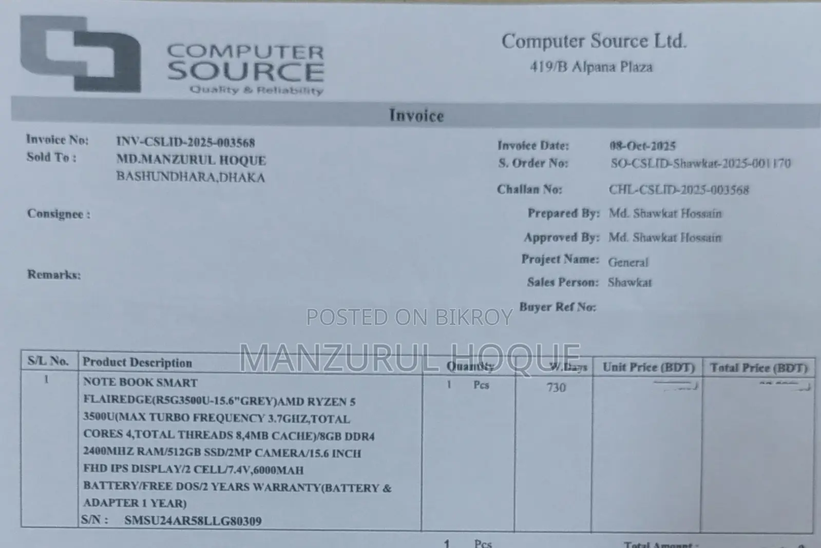 SMART Flairedge AMD Ryzen 5 3500U 8GB
