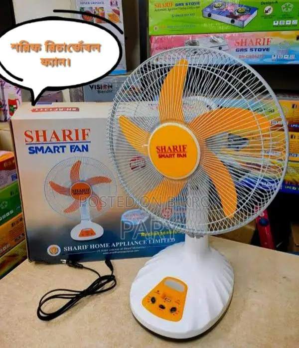Sharif Rechargeable Fan