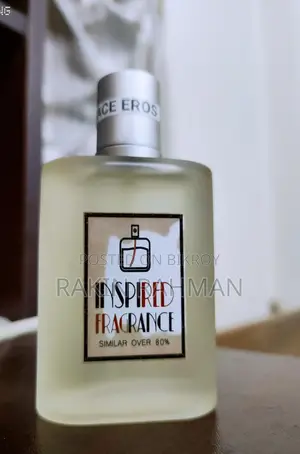 Versace Eros Limited Edition Perfume
