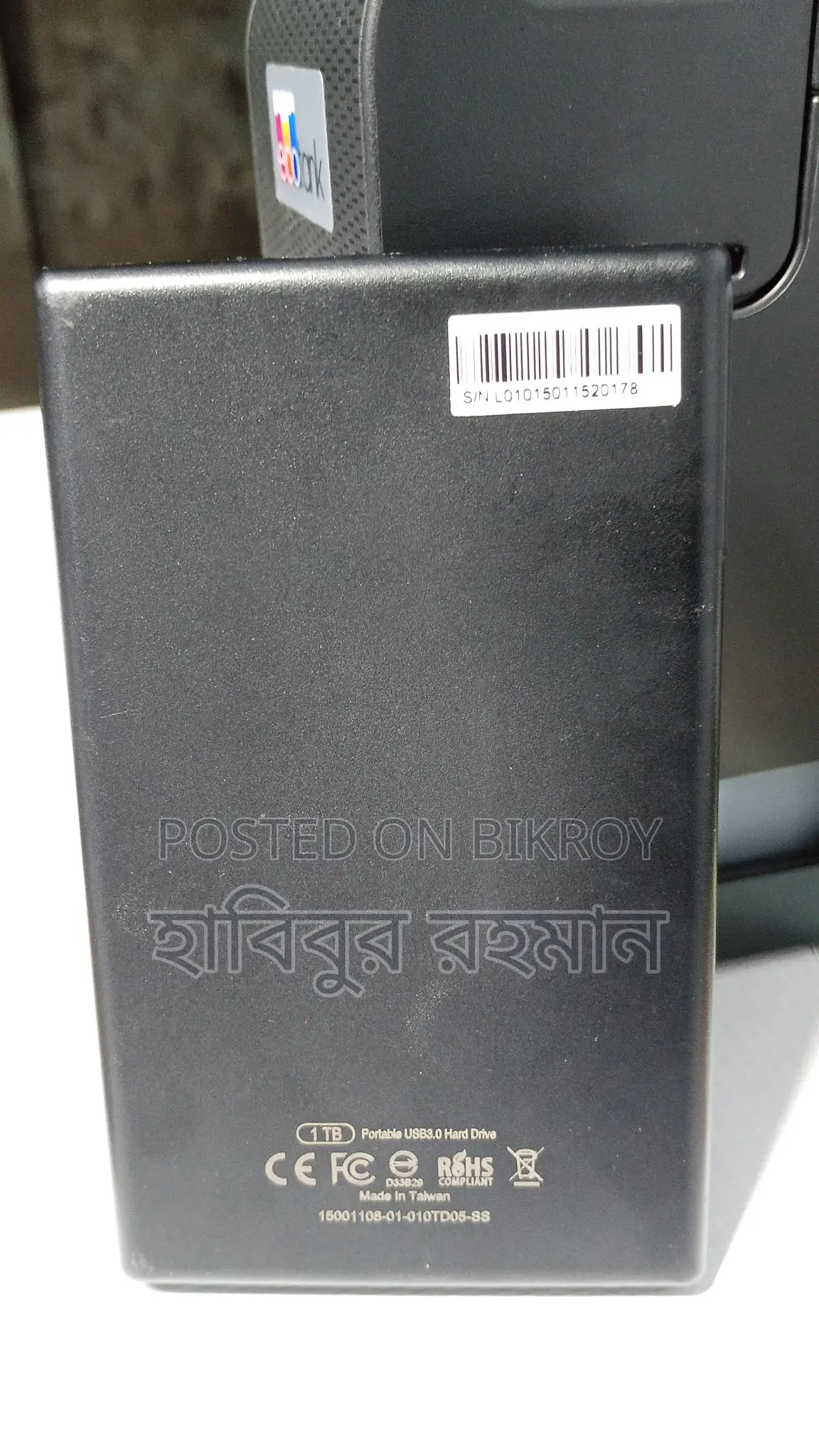 External Disk 1TB