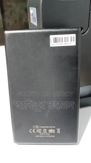 External Disk 1TB