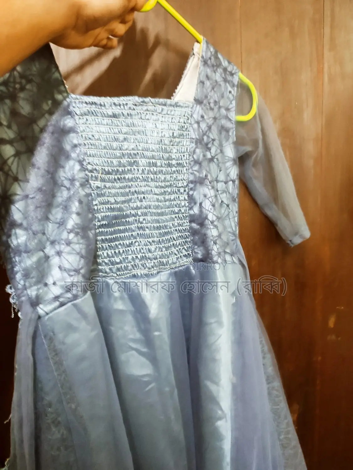 Girl's Baby Party Frock