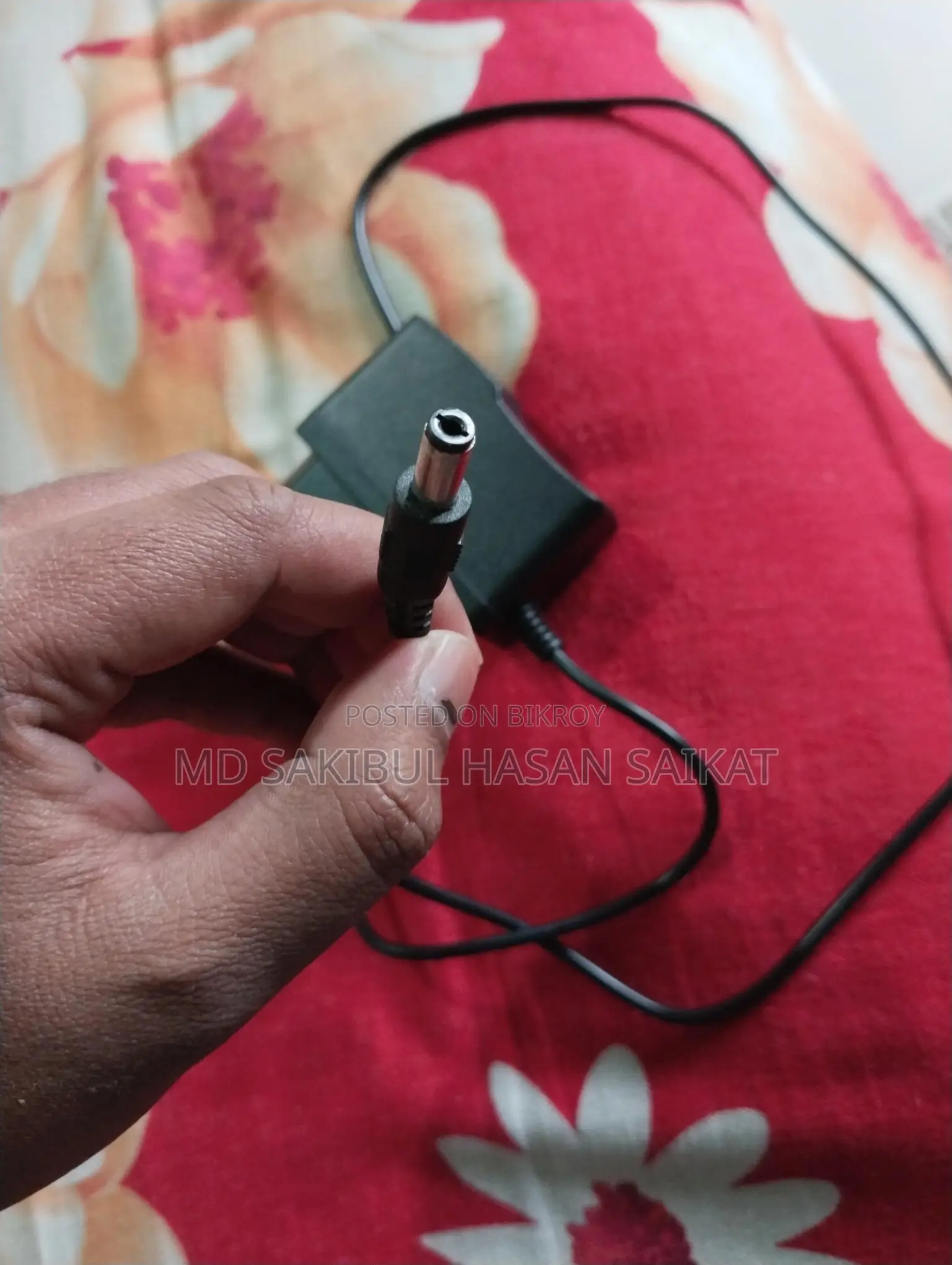 Brand New ONU Charger
