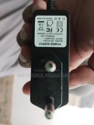 Brand New ONU Charger