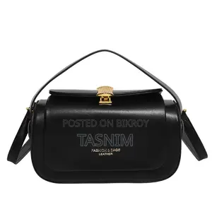 Free Delivery When You Buy 2 Bags Together