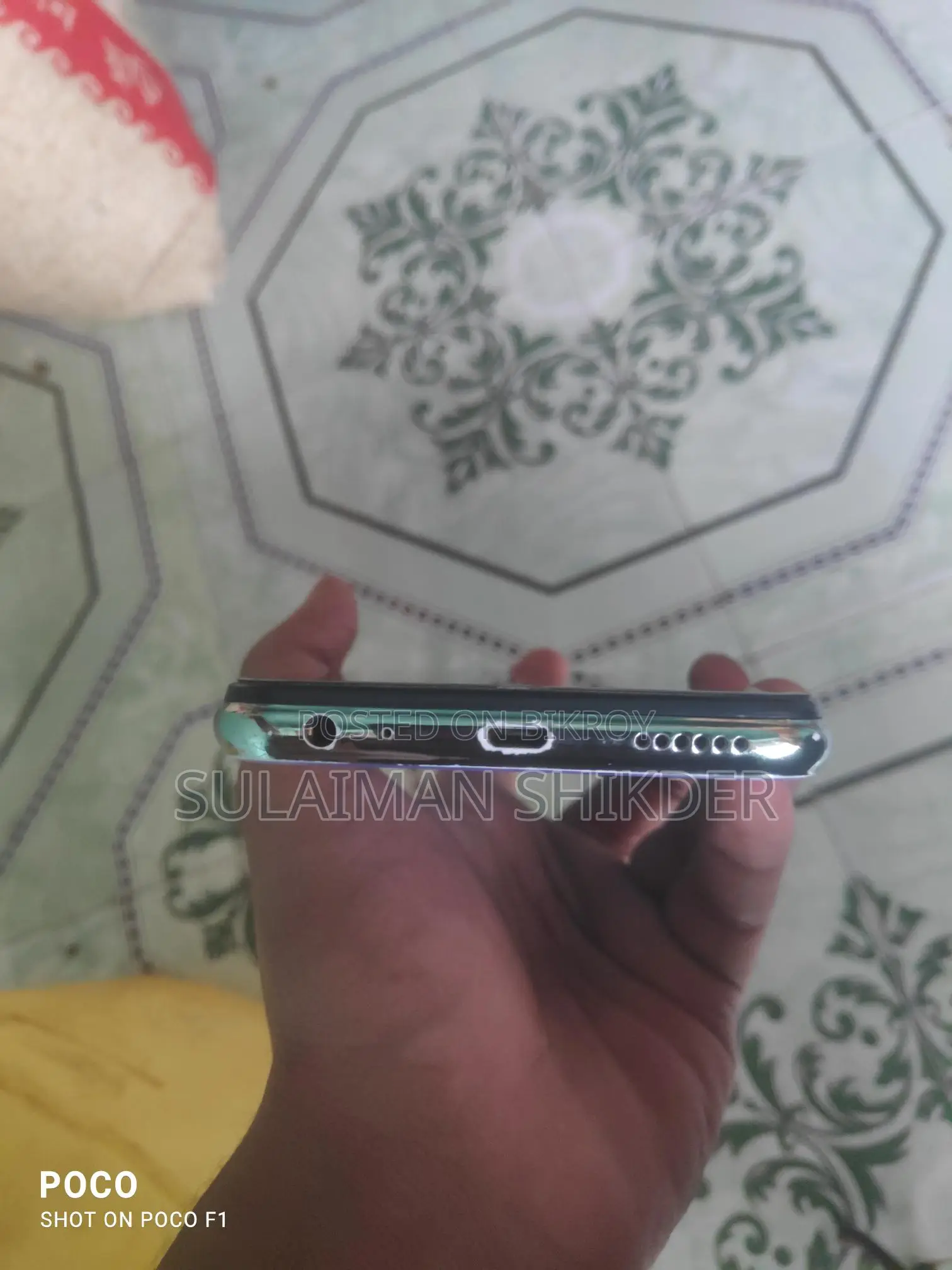 Vivo Y11 (Used)