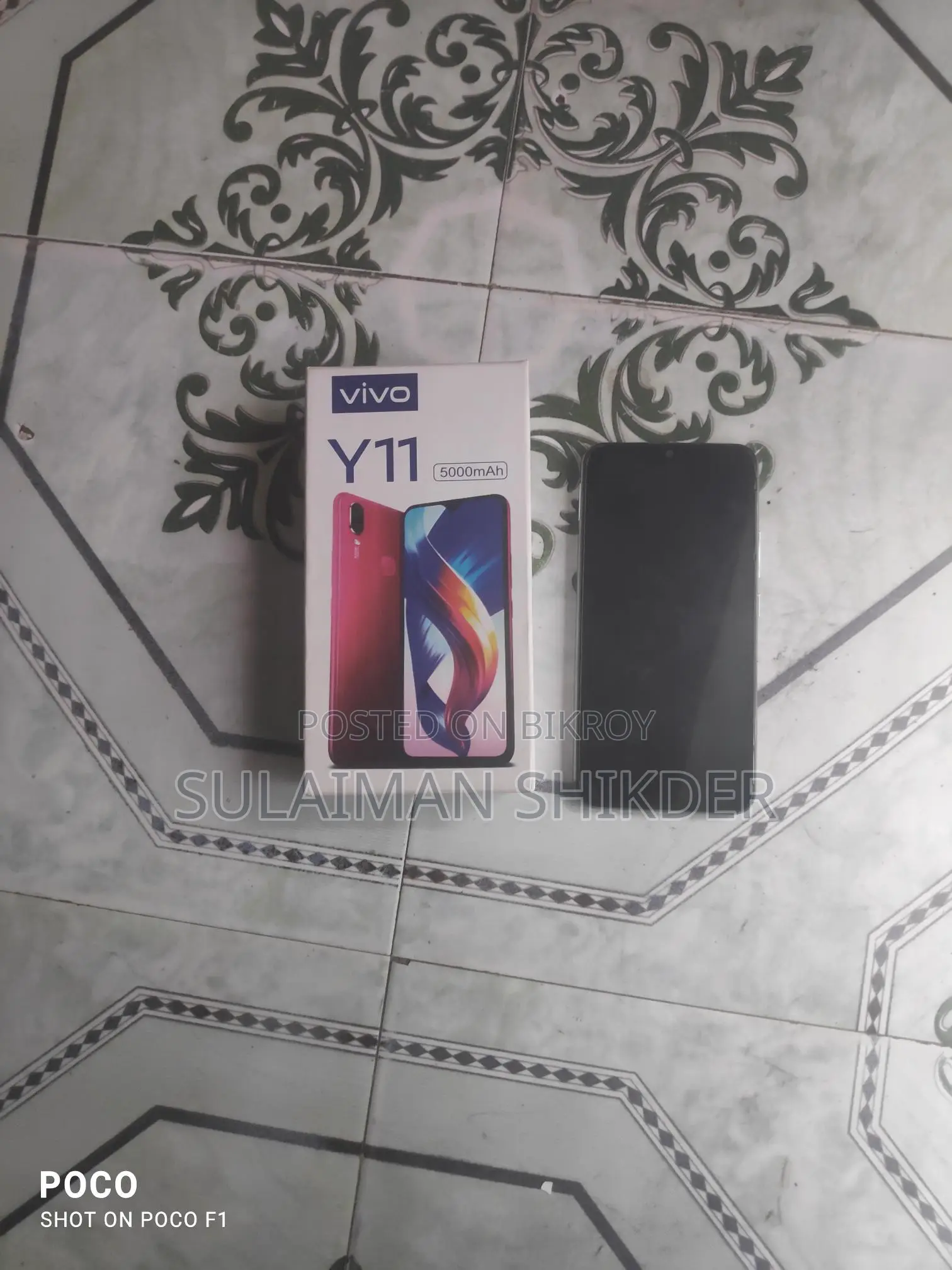 Vivo Y11 (Used)