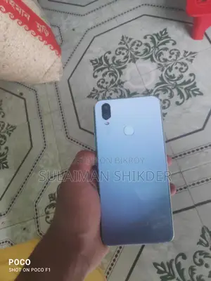 Vivo Y11 (Used)