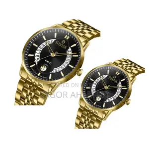 Sveston Watch Brand