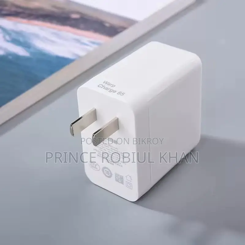 ওয়ানপ্লাস ৬৫ ওয়াট অ্যাডাপ্টার