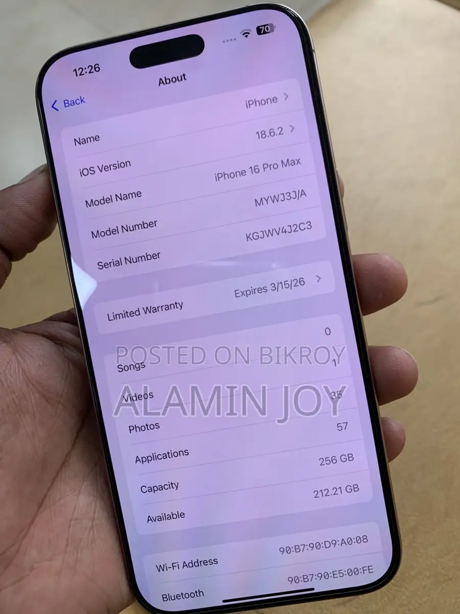 Apple iPhone 16 Pro Max (Used)
