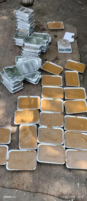 আখের গুড়