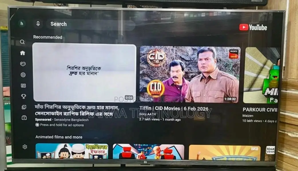 Mi-43" Inch 4K Android TV Voice Control 2+16GB