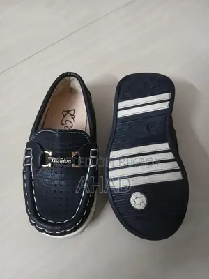 Child Loafer