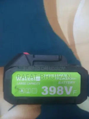Bike Wash Machine