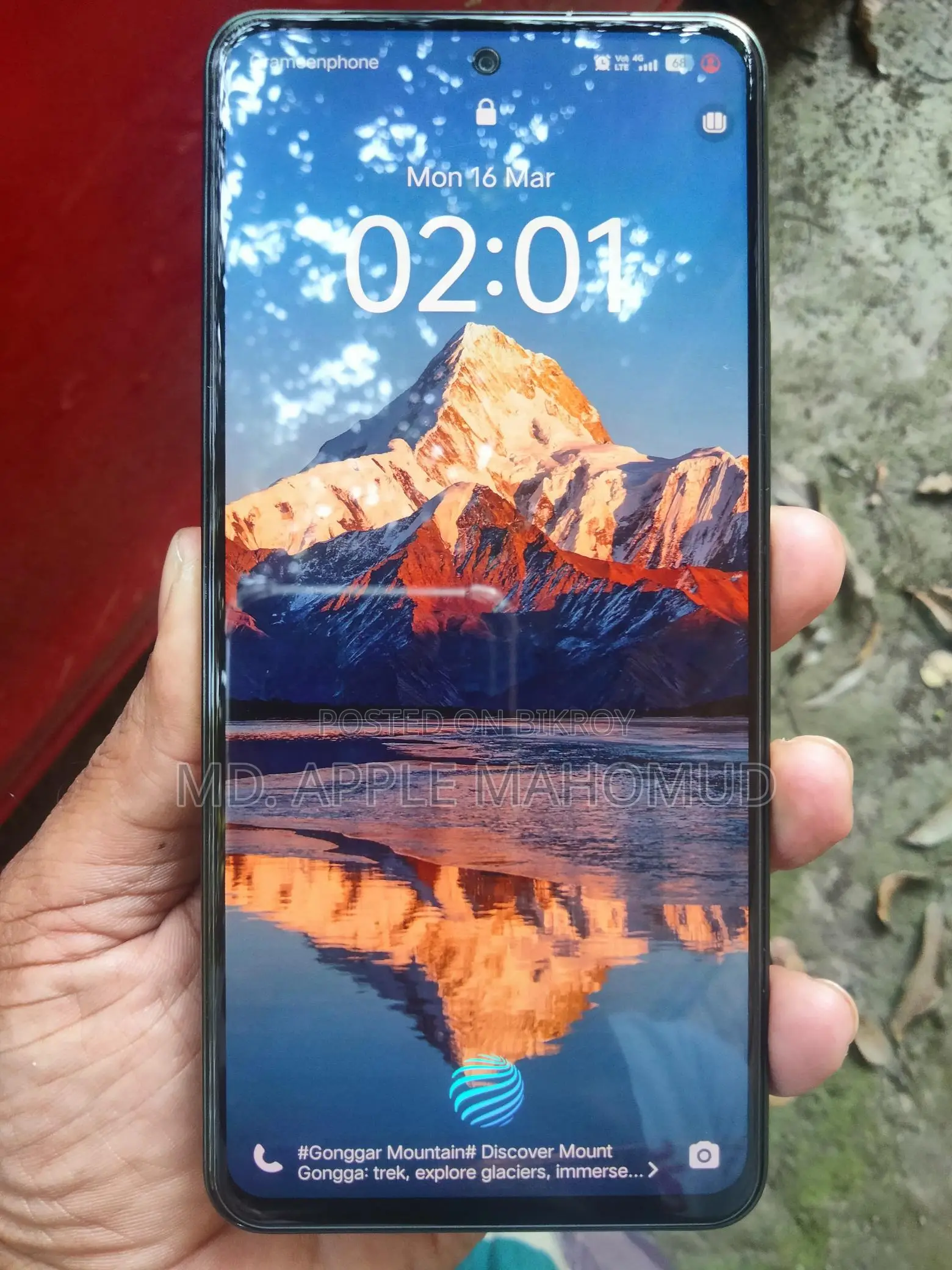 Vivo Y400 (Used)