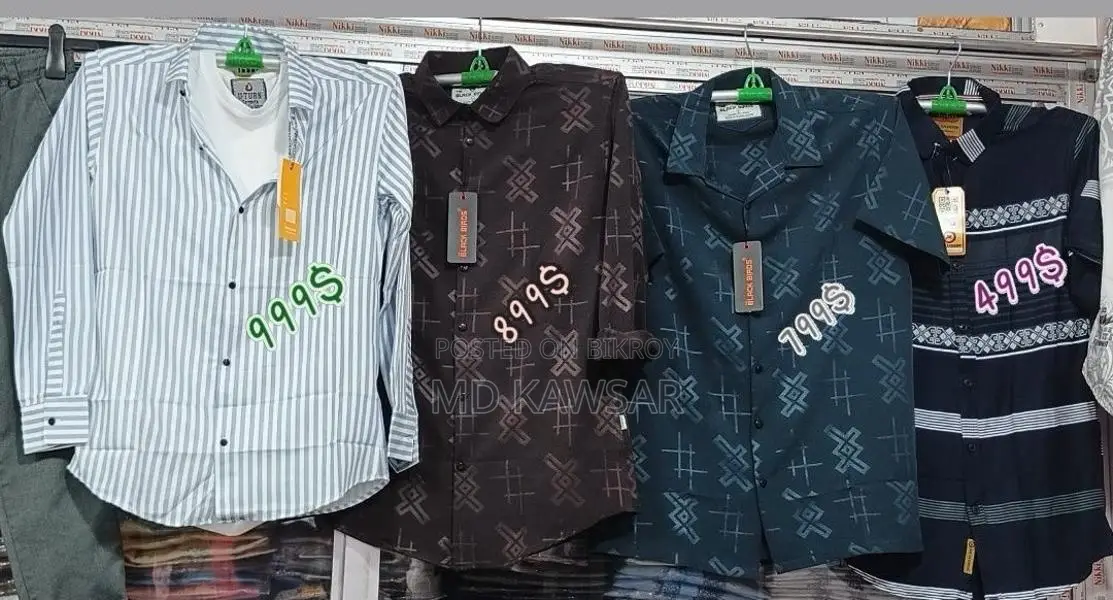 পাইকারি-শার্ট
