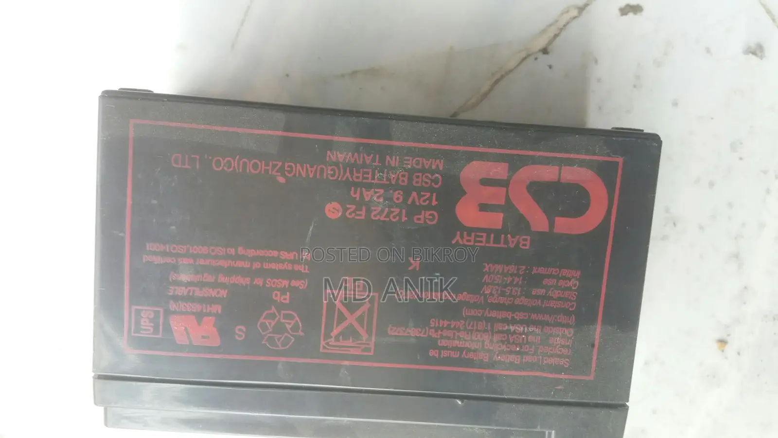 Auto 88 Egg Haching Incubator
