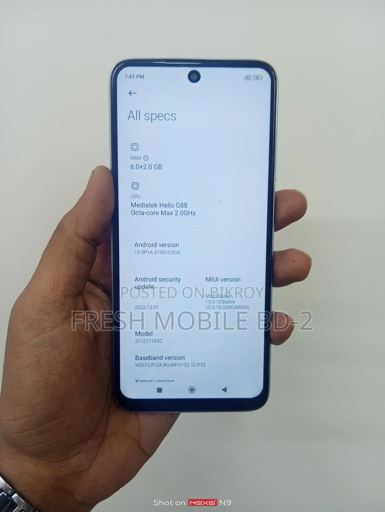 Xiaomi Redmi 10 Prime RAM: 6GB ROM: 128GB (Used)