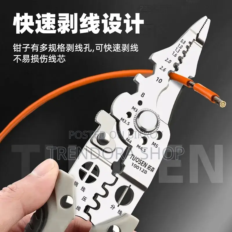 Multi-Functional Wire Stripper