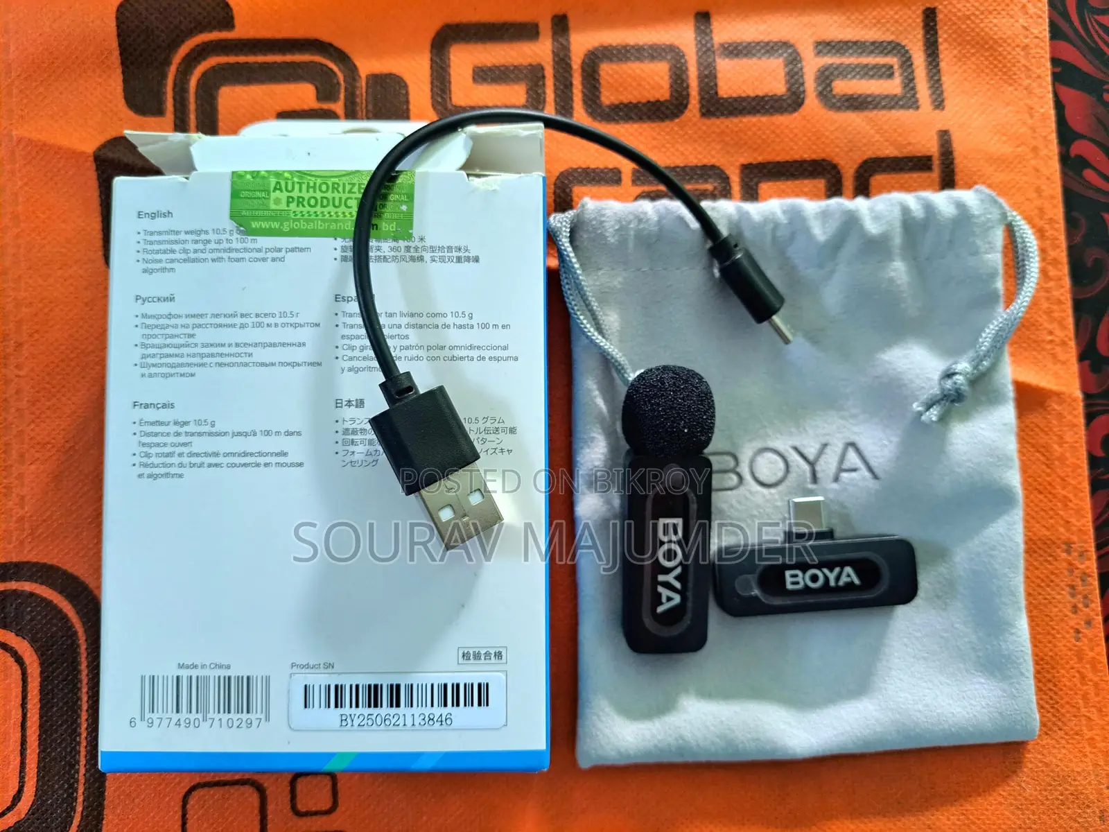 Boya-by-v10 Wireless Microphone