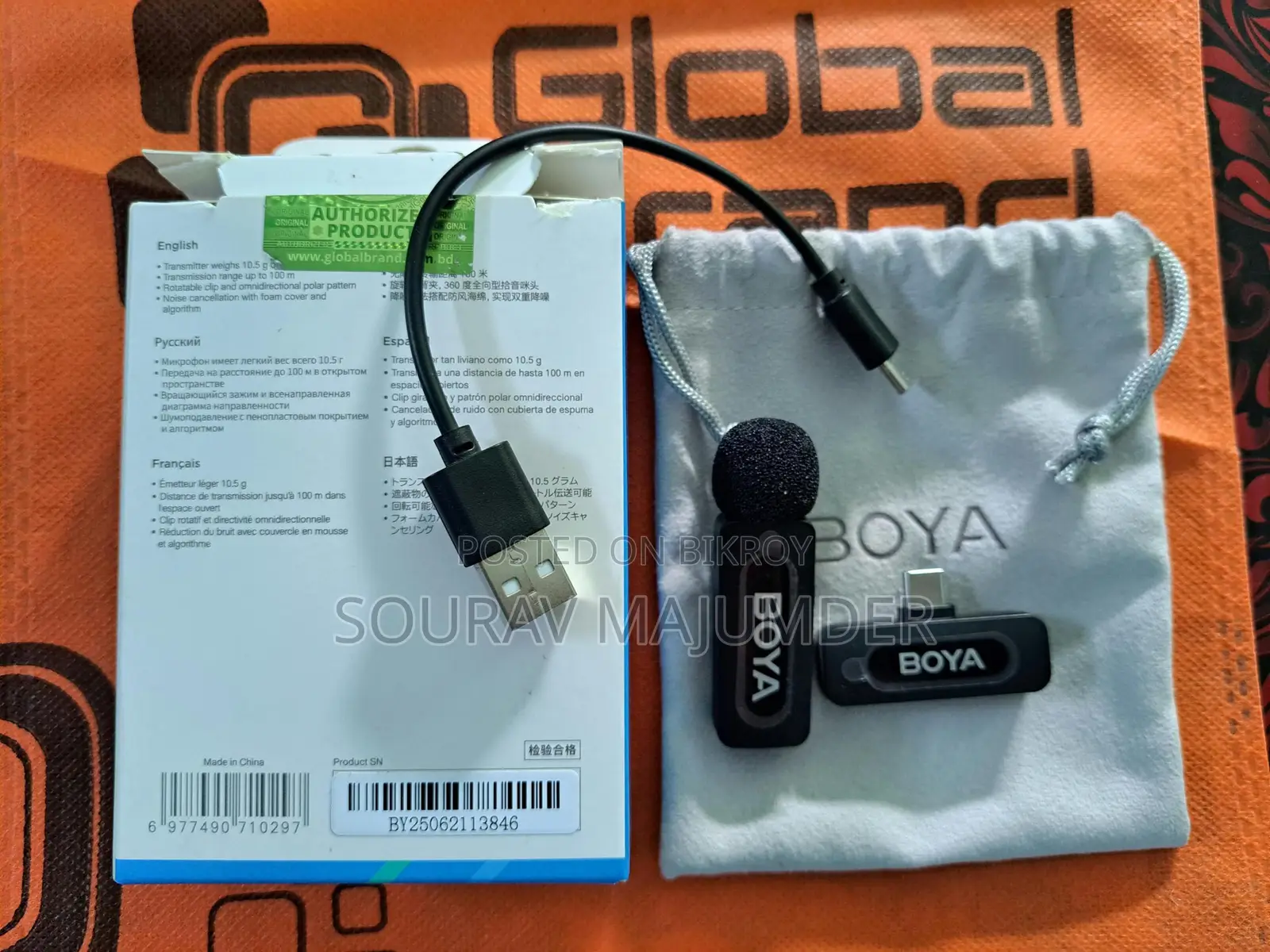 Boya-by-v10 Wireless Microphone