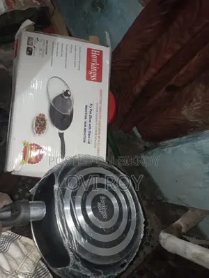 Brand New Intact Cooker