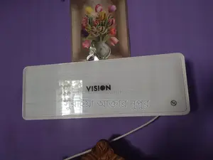 Vision Room Heater